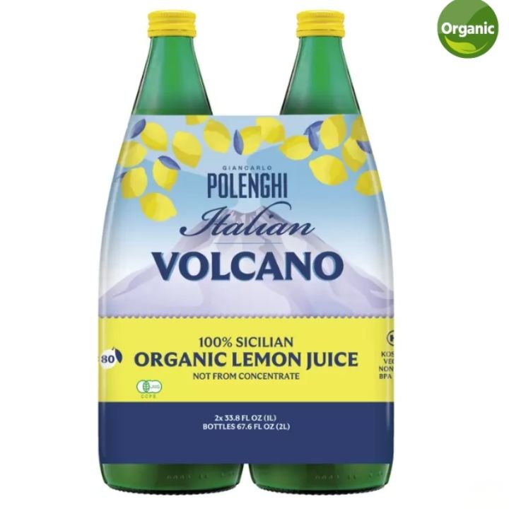 Italian Volcano オーガニックレモンジュース