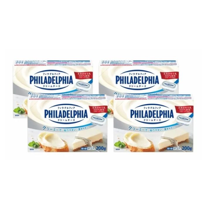 Philadelphia クリームチーズ