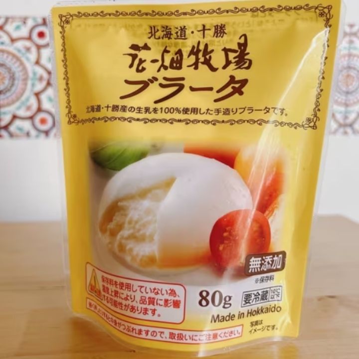 花畑牧場 ブラータ（フレッシュチーズ）