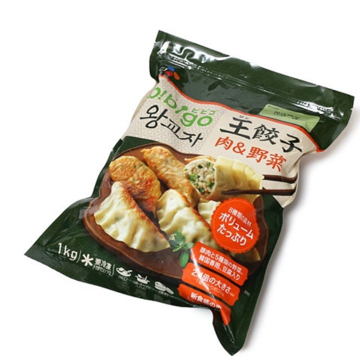 CJ BIBIGO 王マンドゥ 肉＆野菜